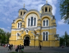 Владимирский Собор. ...