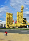 Армия-2015. Антей-2500.