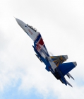 МВМС-2015. Русские витязи. IMDS-2015. Russian Knights. 2