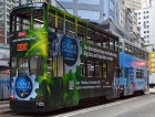 Трамваи в Гонконге. Trams in Honkong. 3