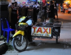 Такси. Ко Липе. Taxi. Koh Lipe.